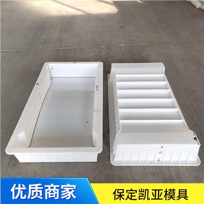 塑料标志桩模具材料 重量轻